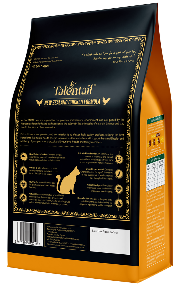 Talentail Ultimate Chicken Cat