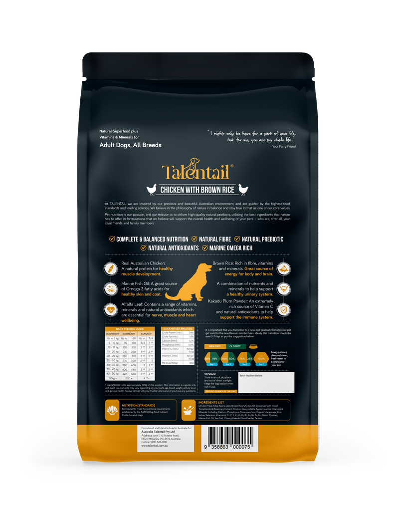 Talentail Chicken with Brown Rice 15kg