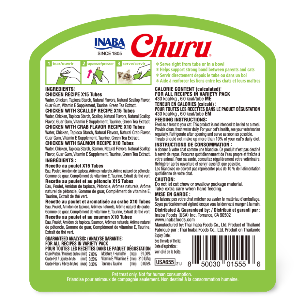 Inaba Cat Churu Puree Chicken Seafood Varieties Tub