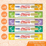 Inaba Cat Churu Puree Chicken Varieties 50pk Box