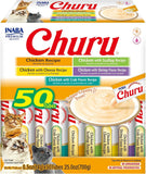 Inaba Cat Churu Puree Chicken Varieties 50pk Box