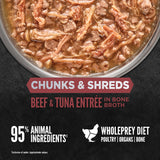 Orijen Chunks & Shreds - Beef & Tuna Entrée