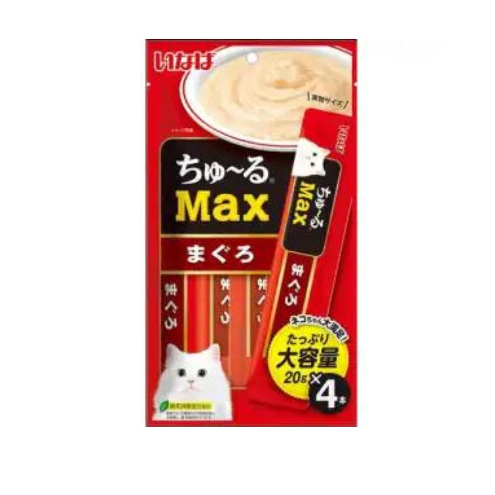 Upmarket Pets | CIAO Churu Max Maguro