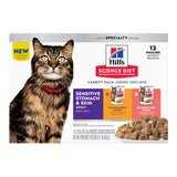 Hills Science Diet Cat Adult Sensitive Skin & Stomach Variety 12 Pack