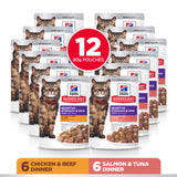 Hills Science Diet Cat Adult Sensitive Skin & Stomach Variety 12 Pack