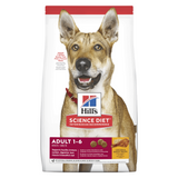 Hills Science Diet Dog Adult Dry Food