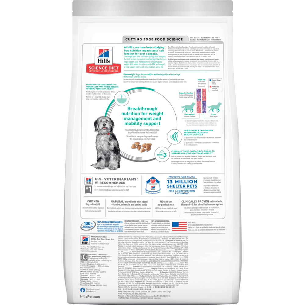 Hills Science Diet Dog Adult Perfect Weight Joint Support