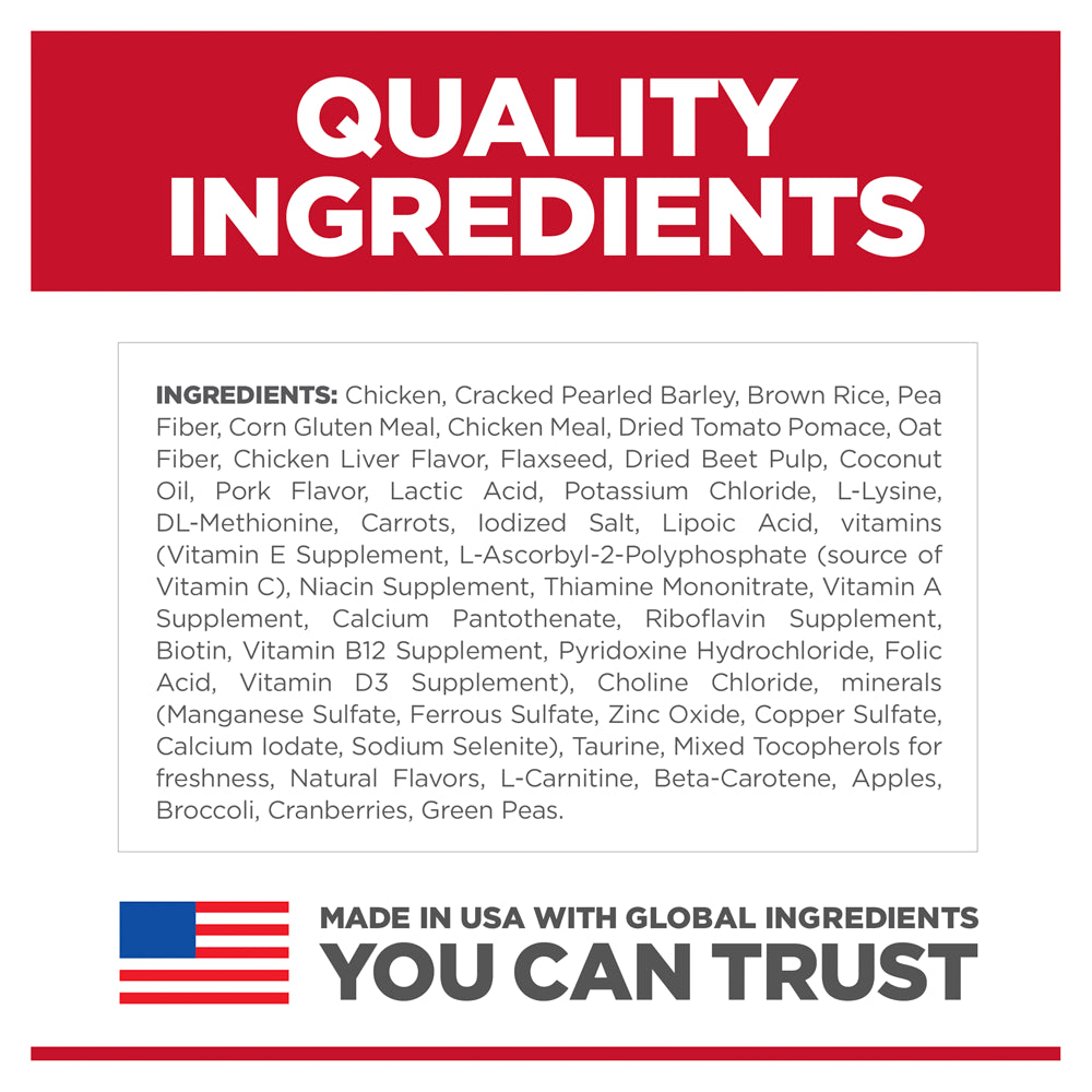 Hills Science Diet Dog Adult Perfect Weight Small Bites 5.44kg