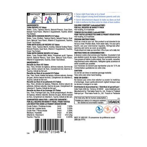 Inaba Cat Churu Puree Tuna Varieties Box