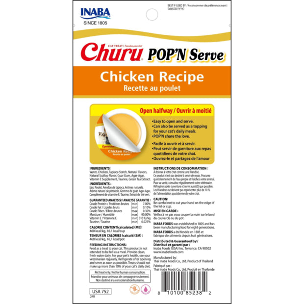 INABA Cat Churu Pop N Serve Chicken 70g