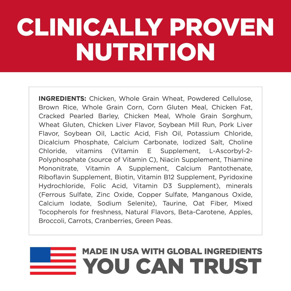 Hills Science Diet Dog Adult Oral Care Small & Mini 1.81kg