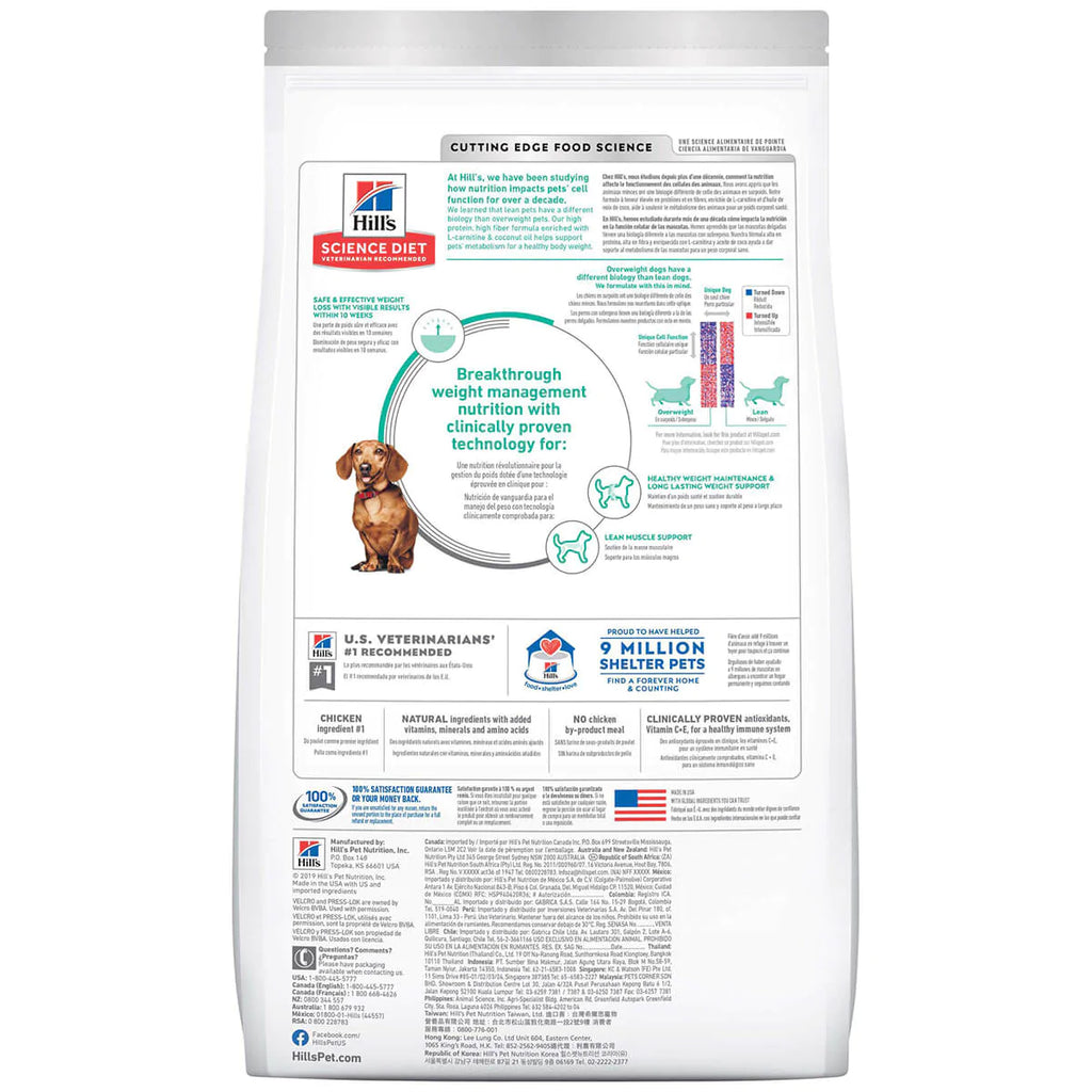 Hills Science Diet Dog Adult Perfect Weight Small & Mini Breed