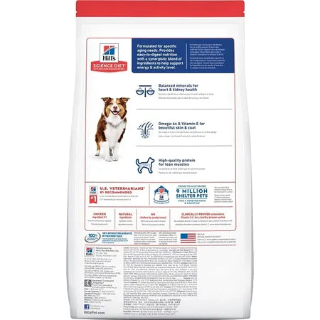 Hills Science Diet Dog Adult 7+ Senior