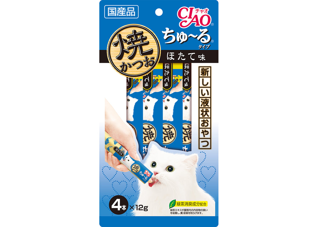 Ciao Grilled Tuna Churu Purée - Scallop Flavour