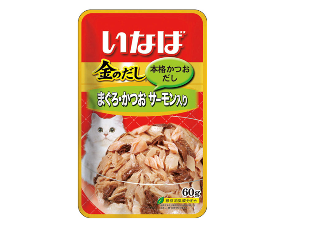 Ciao Grilled Tuna Flake Jelly With Scallop Japanese Broth