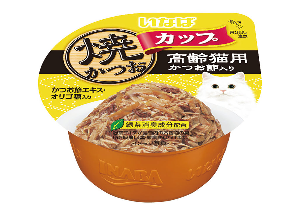 Inaba Small Tuna Flake In Sliced Bonito Gravy (For Aged Cat)