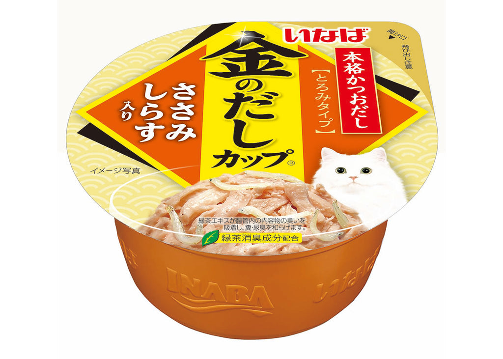 Inaba Chicken Flake In Baby Sardine Gravy