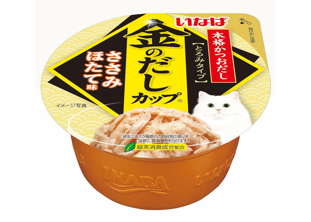 Inaba Chicken Flake In Scallop Gravy(TRAY)