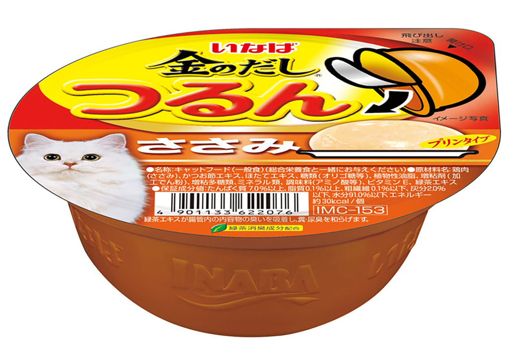 Inaba Chicken Flake Jelly In Crab Stick Broth(tray)