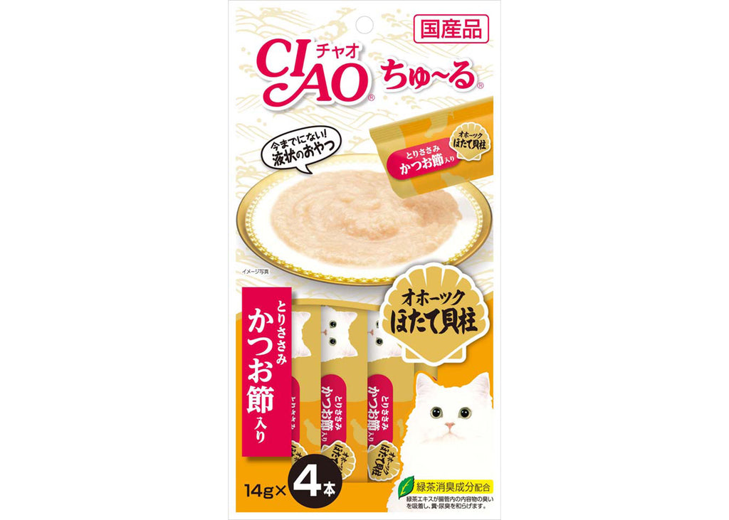 Ciao Churu Purée Cat Wet Treat - Chicken Fillet With Scallop and Sliced Bonito