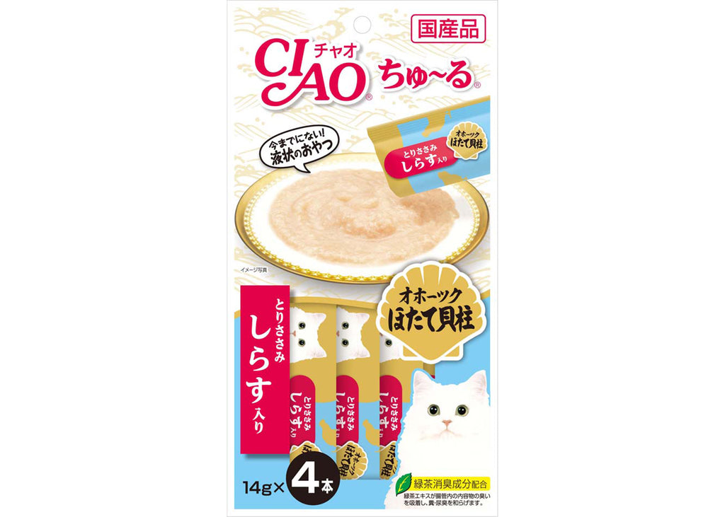 Ciao Churu Purée Cat Wet Treat - Chicken Fillet With Scallop and Whitebait