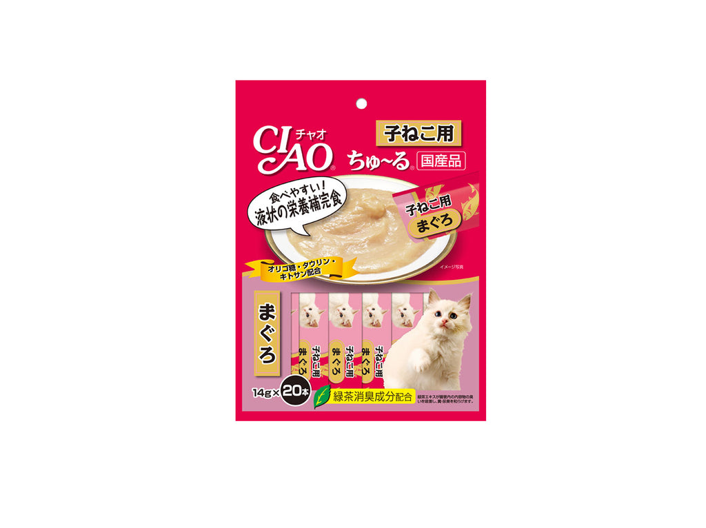 Ciao Churu Purée Kitten Wet Treat Tuna