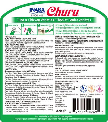 INABA Cat Churu Puree Tuna & Chicken Varieties 50 Pack
