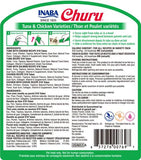 INABA Cat Churu Puree Tuna & Chicken Varieties 50 Pack