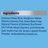 Advance Puppy Growth Large Breed Chicken with Rice