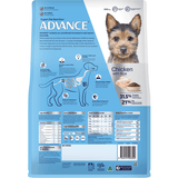 Advance Puppy Small Breed Chicken & Rice