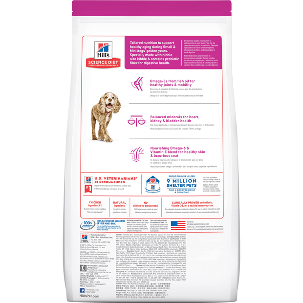 Hills Science Diet Dog Adult 11+ Small Paws Senior Dry Dog Food 2.04kg