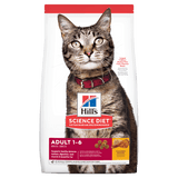 Upmarket Pets | Hills Science Diet Cat Adult Dry Cat Food