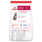 Upmarket Pets | Hills Science Diet Cat Adult Dry Cat Food
