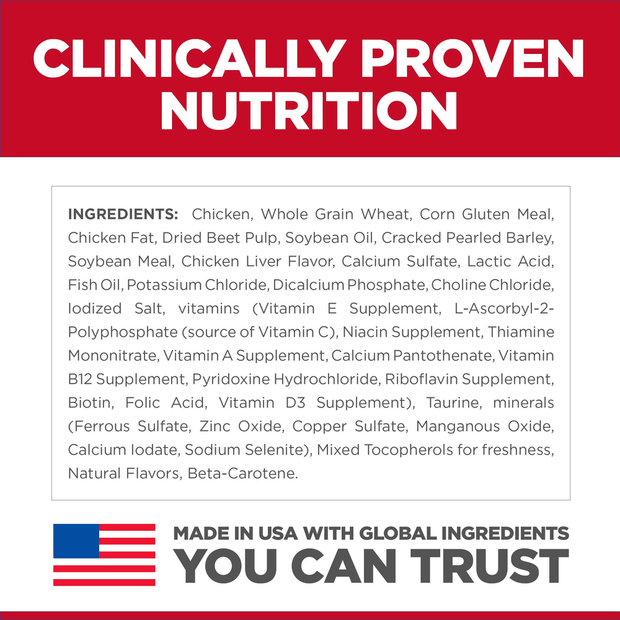 Upmarket Pets | Hills Science Diet Cat Adult Dry Cat Food