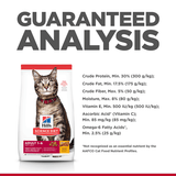Upmarket Pets | Hills Science Diet Cat Adult Dry Cat Food