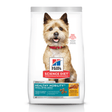 Hills Science Diet Dog Adult Healthy Mobility Small Bites