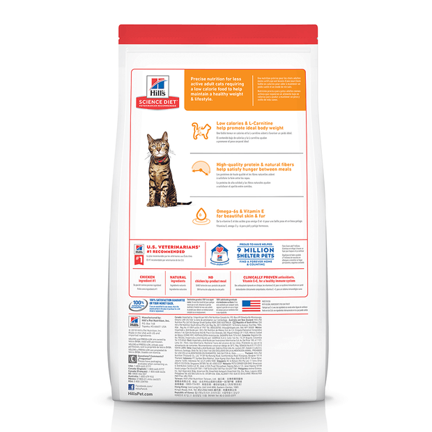 Upmarket Pets | Hills Science Diet Cat Adult Light Dry Cat Food