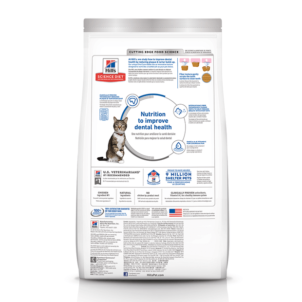 Upmarket Pets | Hills Science Diet Cat Adult Oral Care