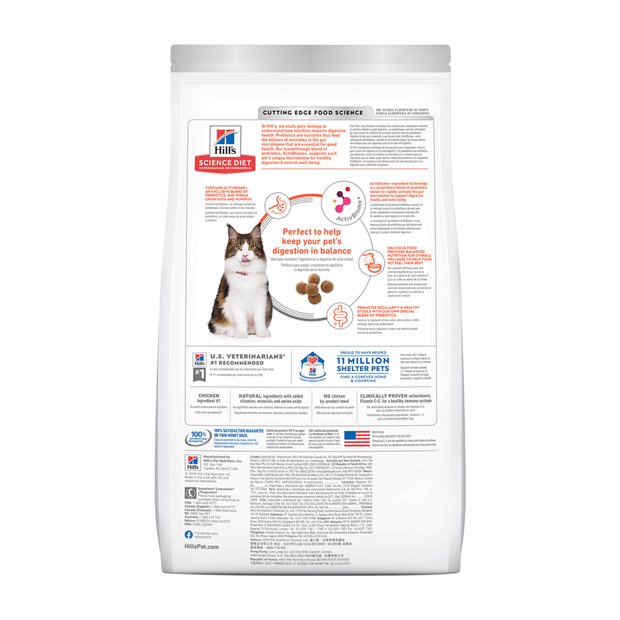 Upmarket Pets | Hills Science Diet Cat Adult Perfect Digestion