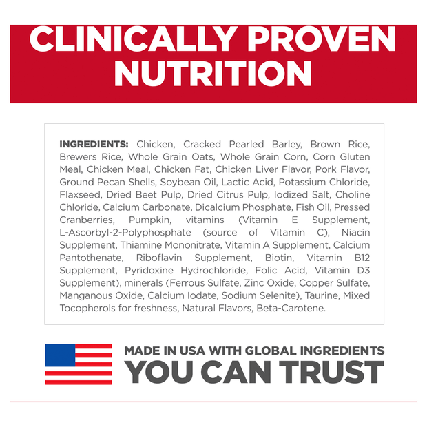 Hills Science Diet Dog Adult Perfect Digestion