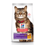Upmarket Pets | Hills Science Diet Cat Adult Sensitive Stomach & Skin Dry Food