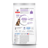 Upmarket Pets | Hills Science Diet Cat Adult Sensitive Stomach & Skin Dry Food