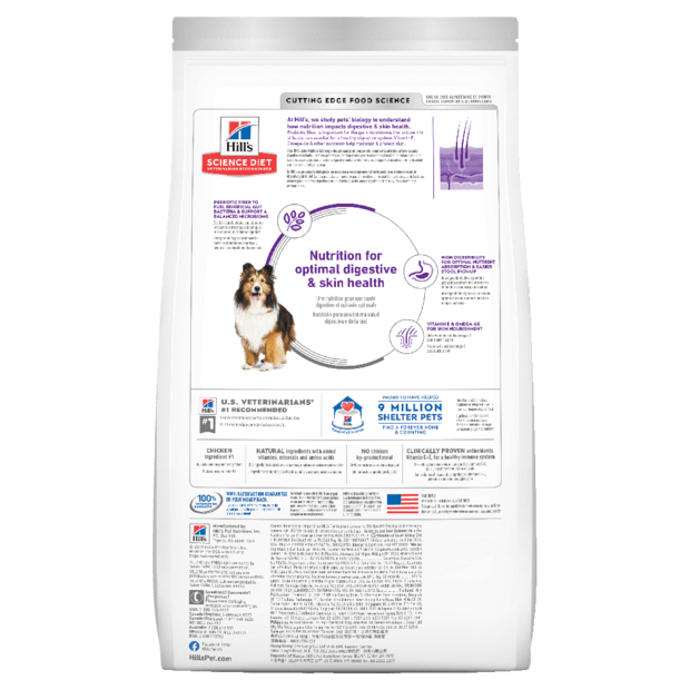 Hills Science Diet Dog Adult Sensitive Stomach & Skin