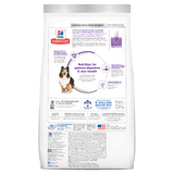 Hills Science Diet Dog Adult Sensitive Stomach & Skin