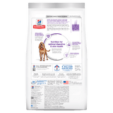 Hills Science Diet Dog Adult Sensitive Stomach & Skin Large Breed 13.6kg