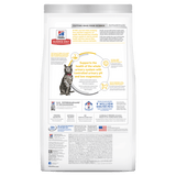 Upmarket Pets | Hills Science Diet Cat Adult Urinary Hairball Control Dry Cat Food