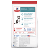 Upmarket Pets | Hills Science Diet Cat Adult 11+ Indoor Dry Cat Food