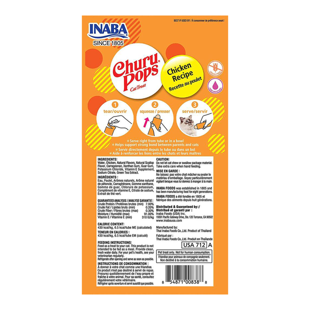 INABA Cat Churu POPS Chicken