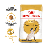 Royal Canin Cat Siamese