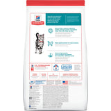 Upmarket Pets | Hills Science Diet Cat Adult Indoor Dry Food